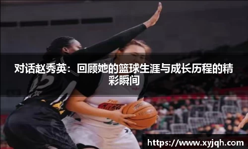 韦德体育bevictor