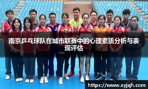 韦德体育bevictor