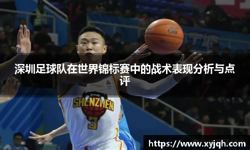 韦德体育bevictor