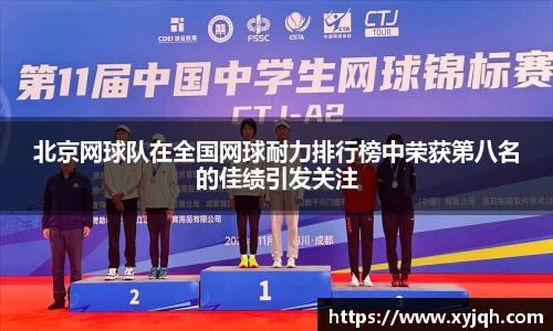 韦德体育bevictor