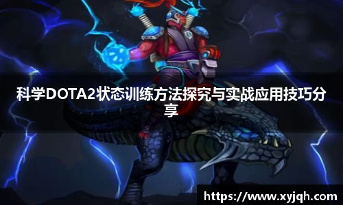 BV伟德官方网站