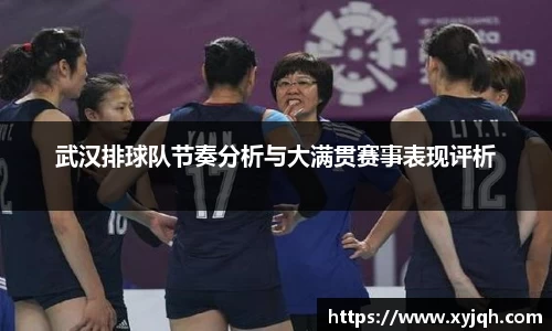 伟德bv国际体育